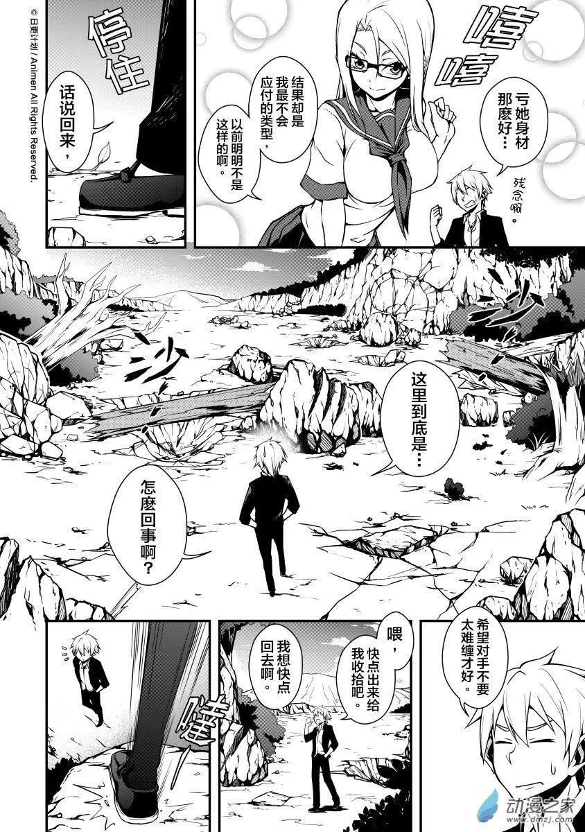 第01回