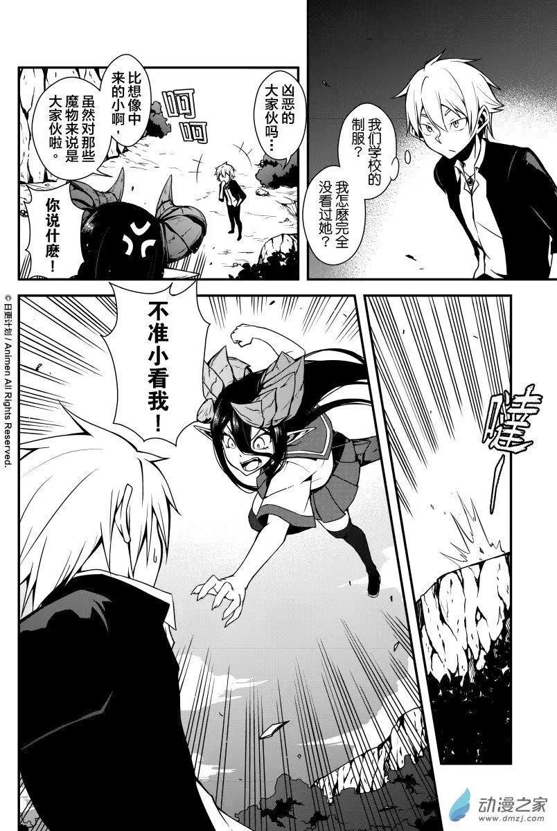 第01回