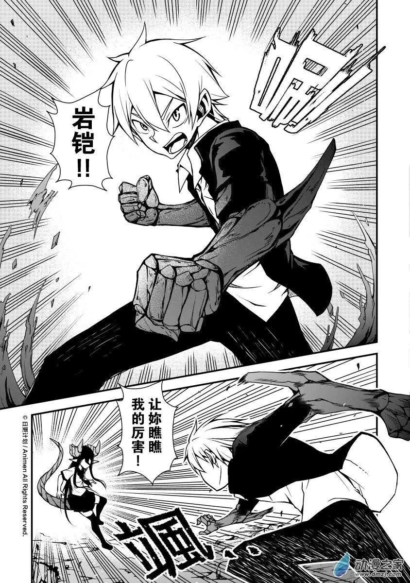 第01回