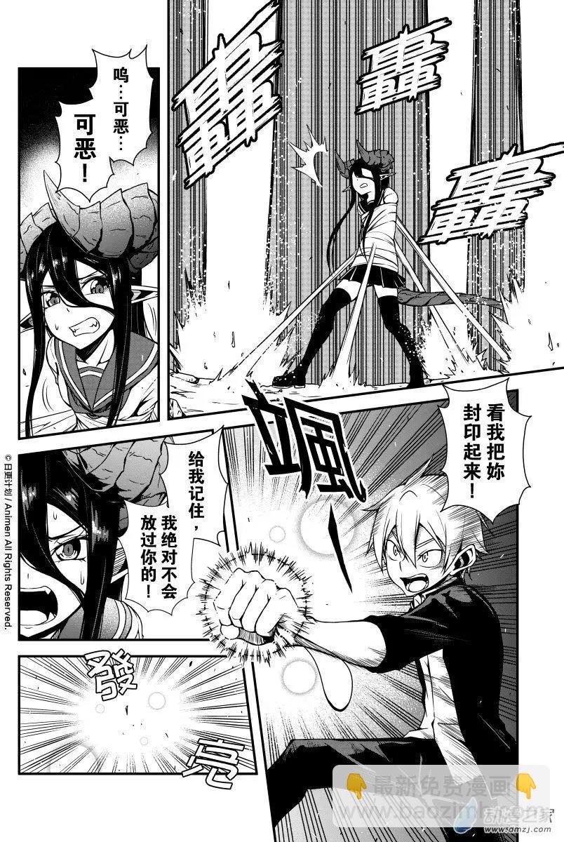 第01回