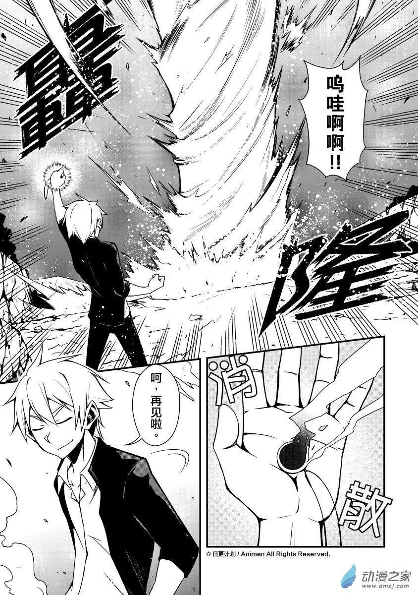 第01回