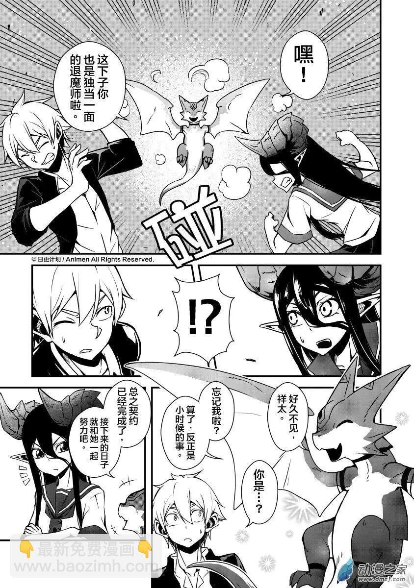 第01回