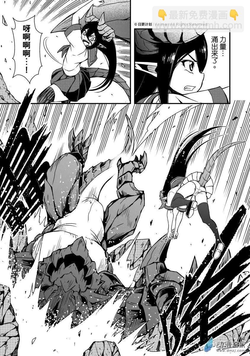 第01回