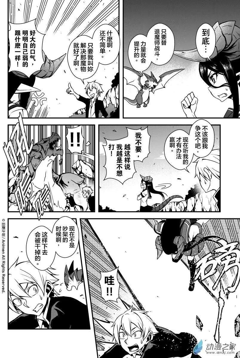 第01回