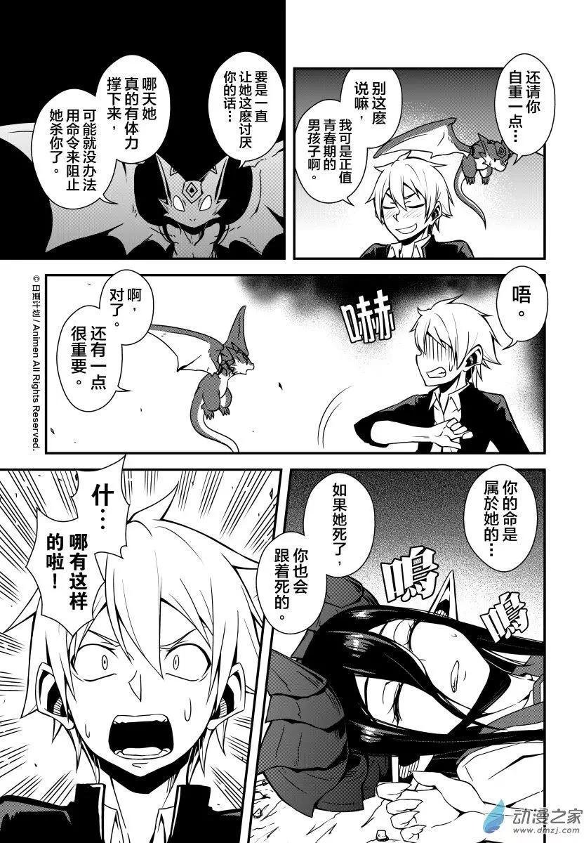 第01回