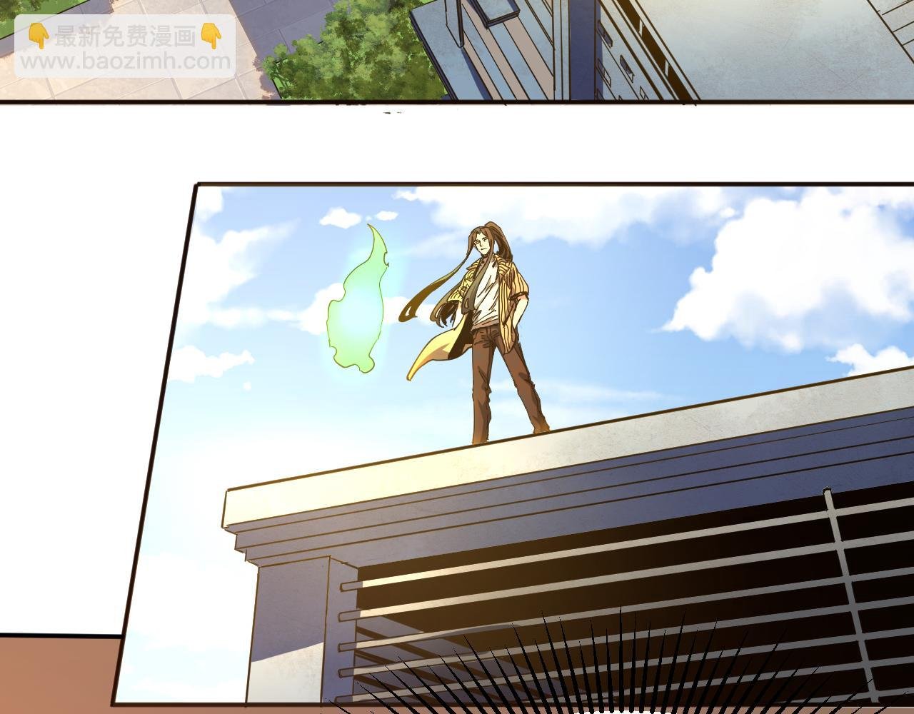 第16话 陷阱？