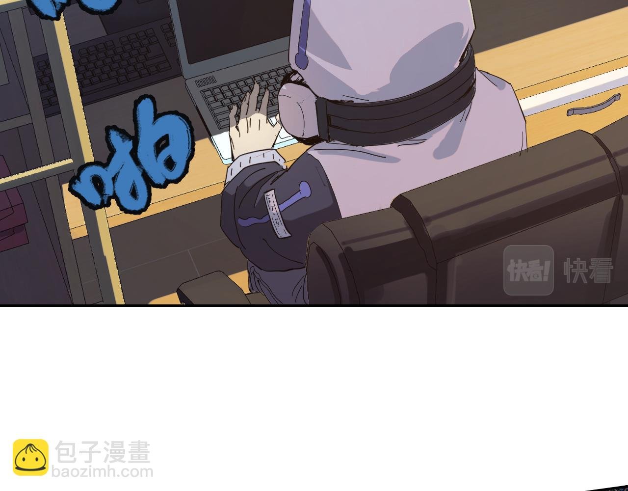 第5话 舍长出事