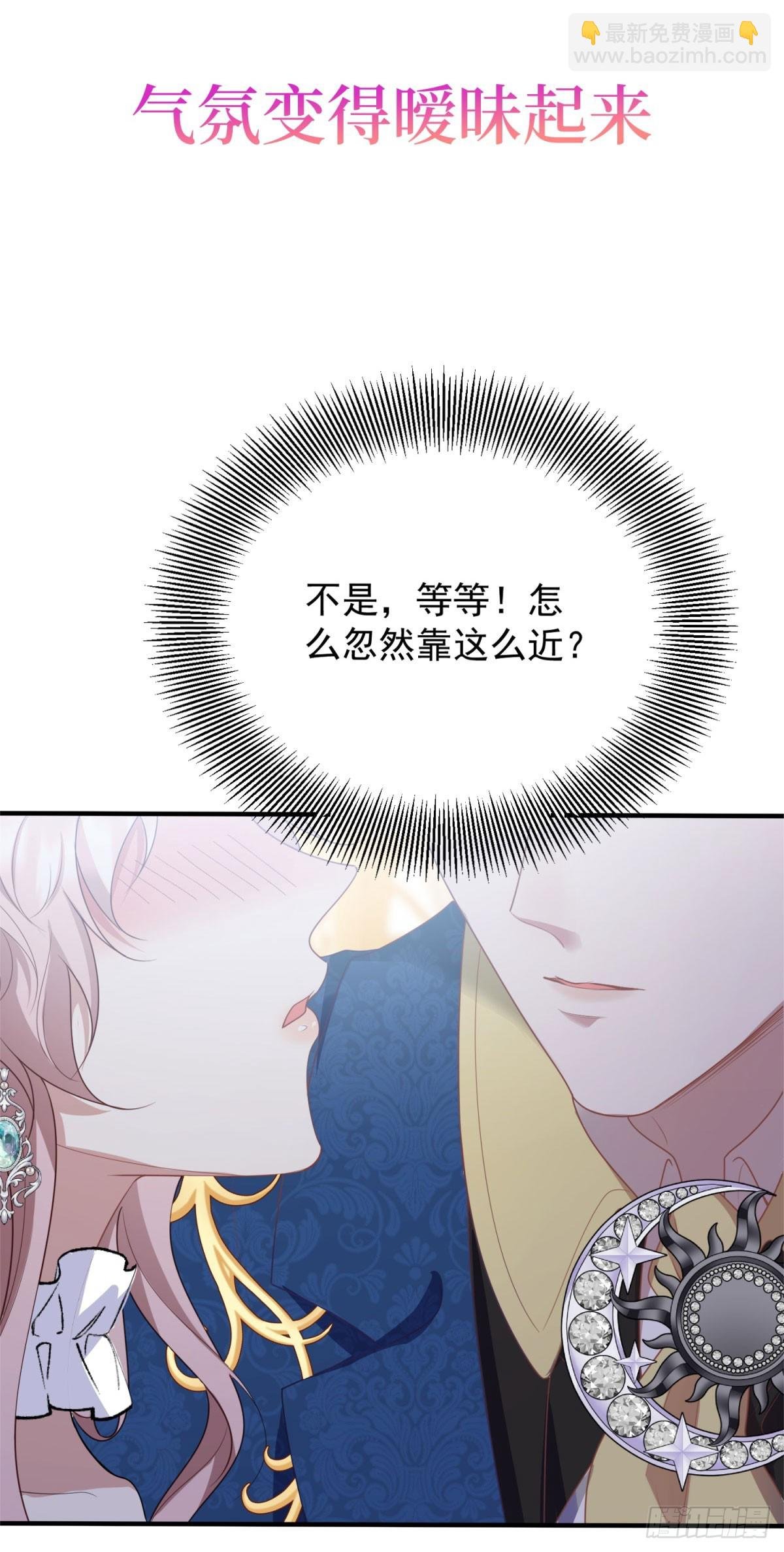 预告