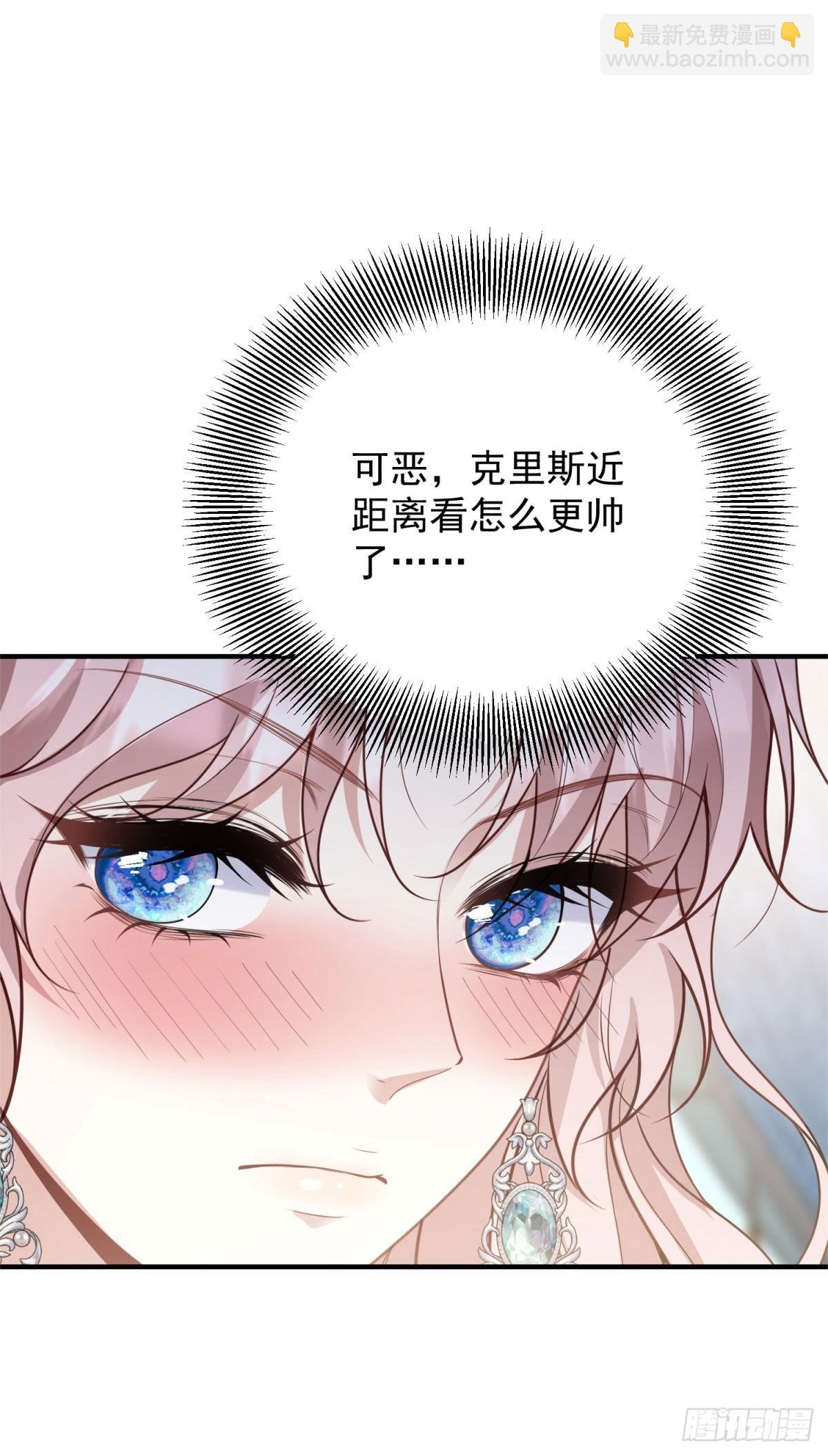 预告