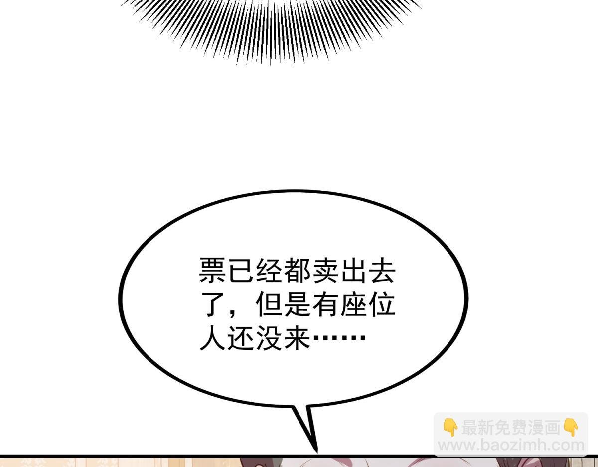 第10话 方便下手