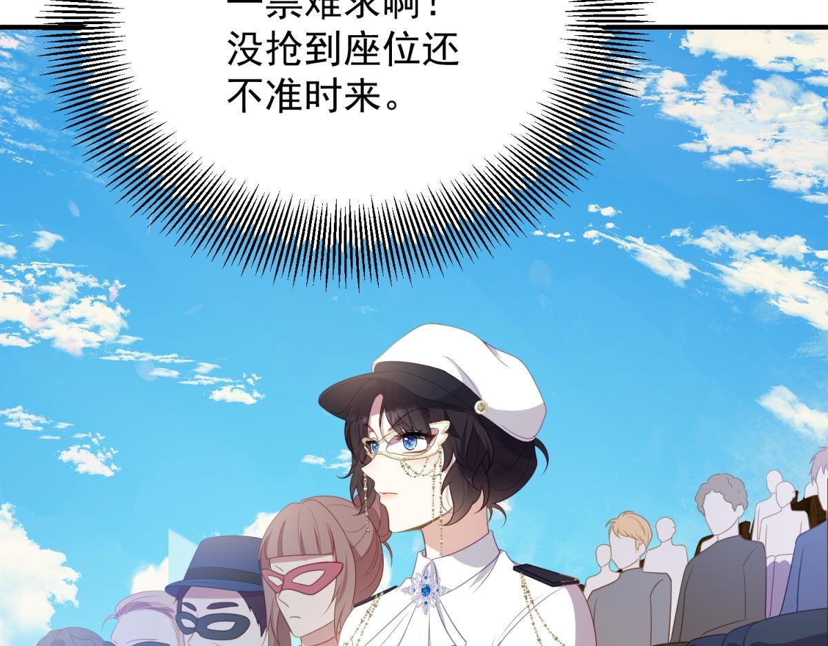 第10话 方便下手
