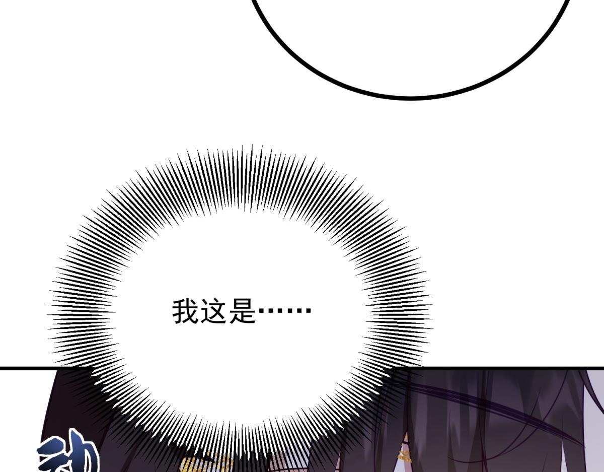 第10话 方便下手