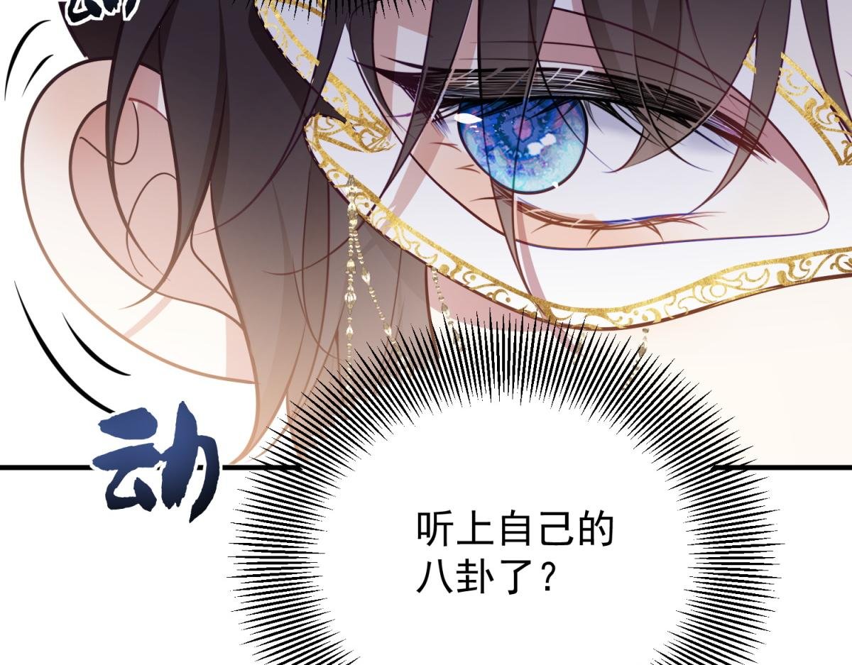 第10话 方便下手