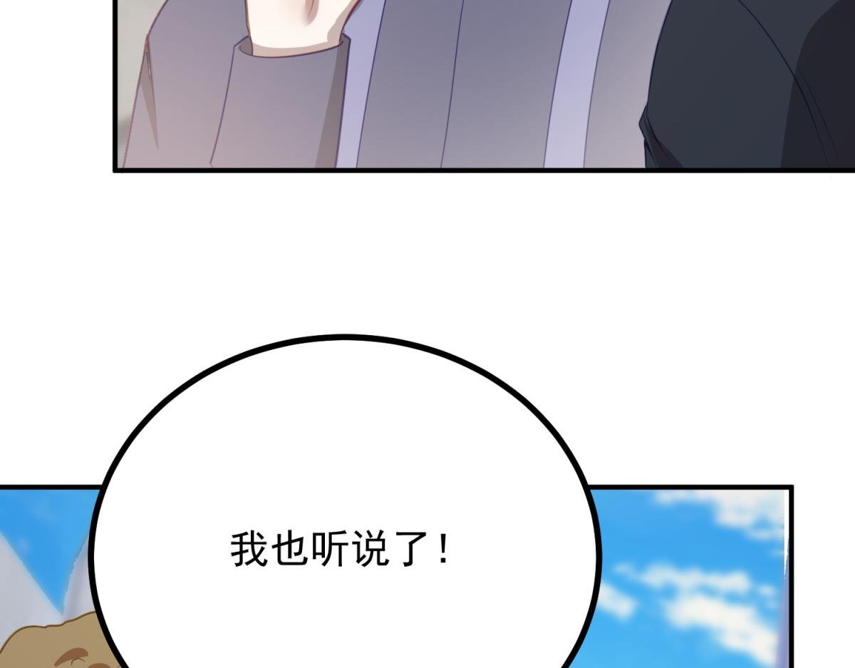 第10话 方便下手