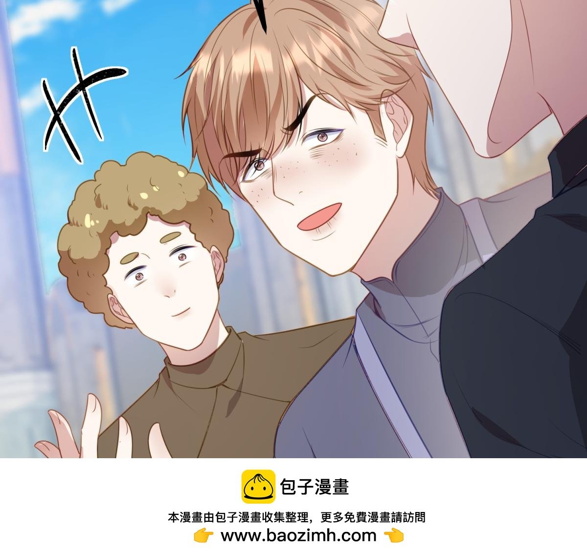 第10话 方便下手