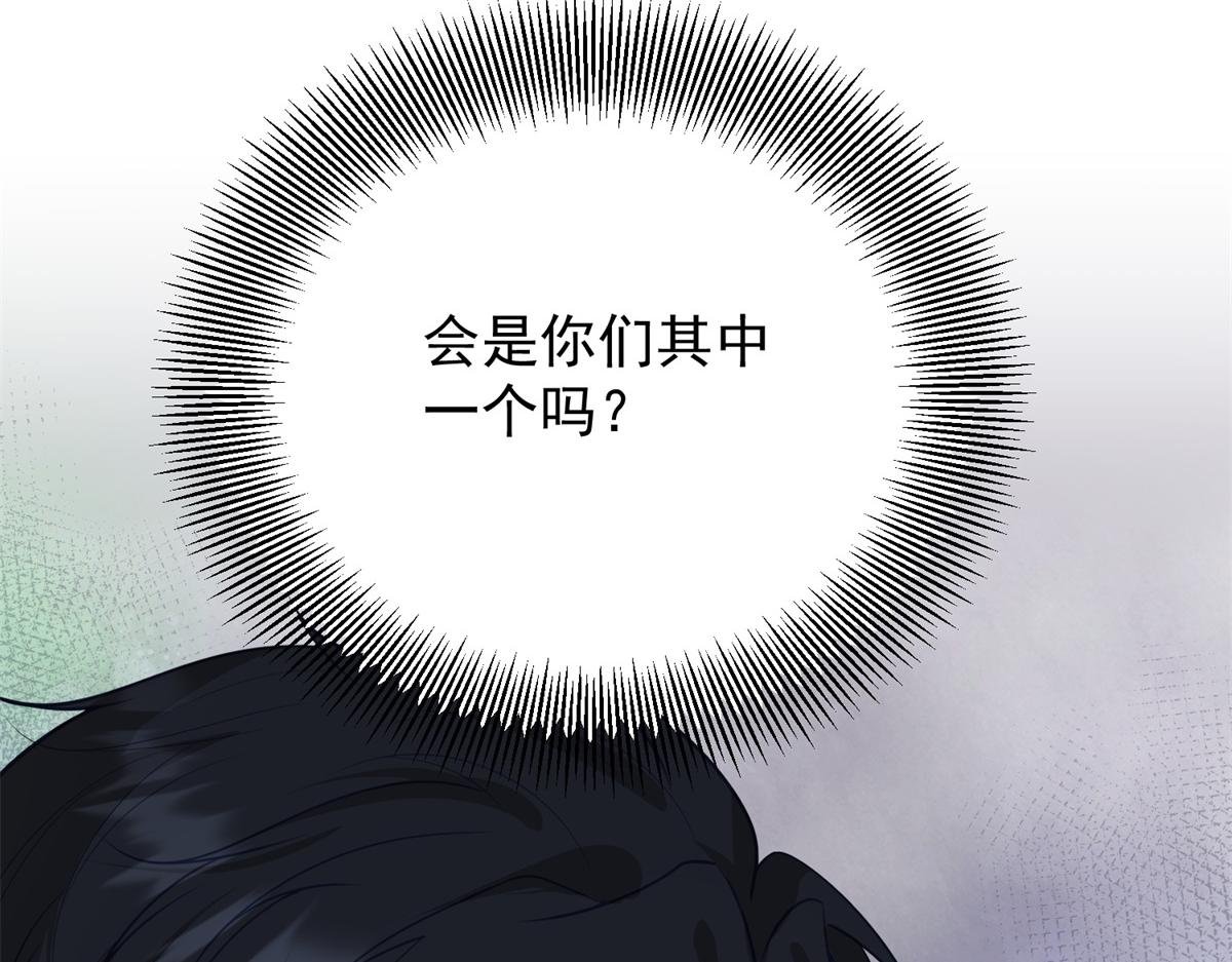第11话 正经任务