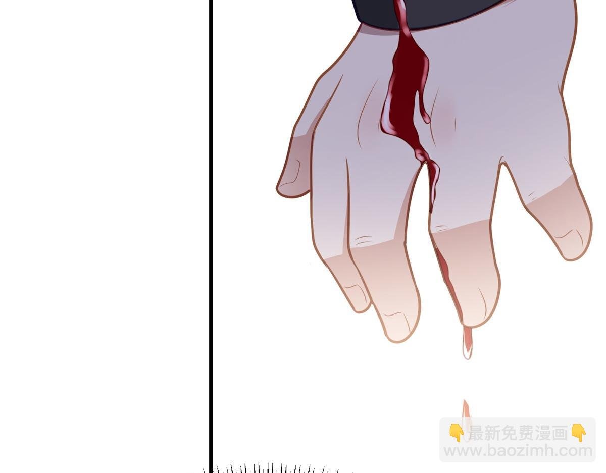 第11话 正经任务