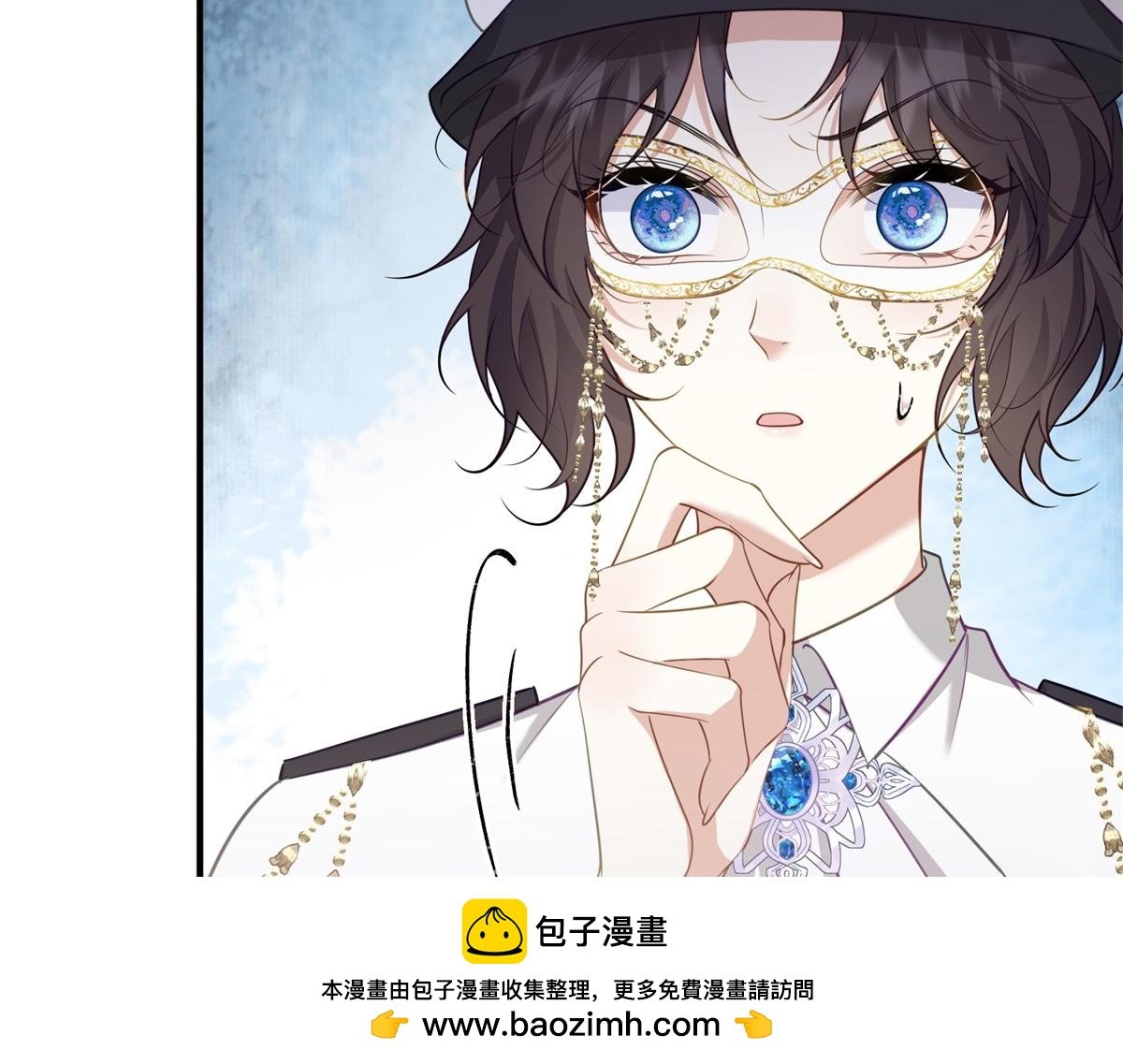 第11话 正经任务