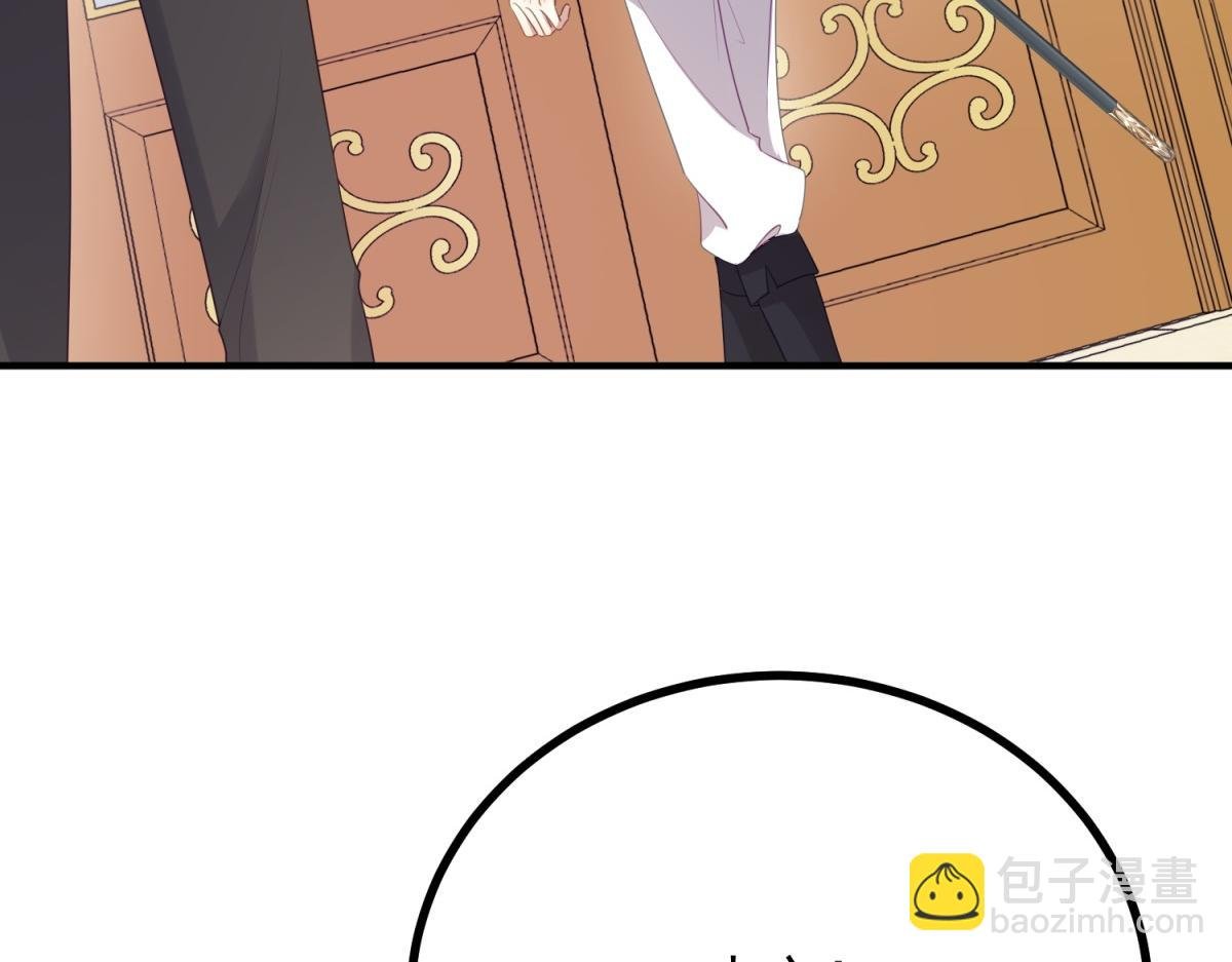 第12话 并肩战斗