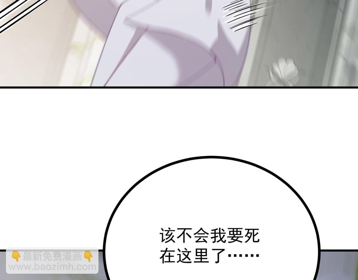 第12话 并肩战斗