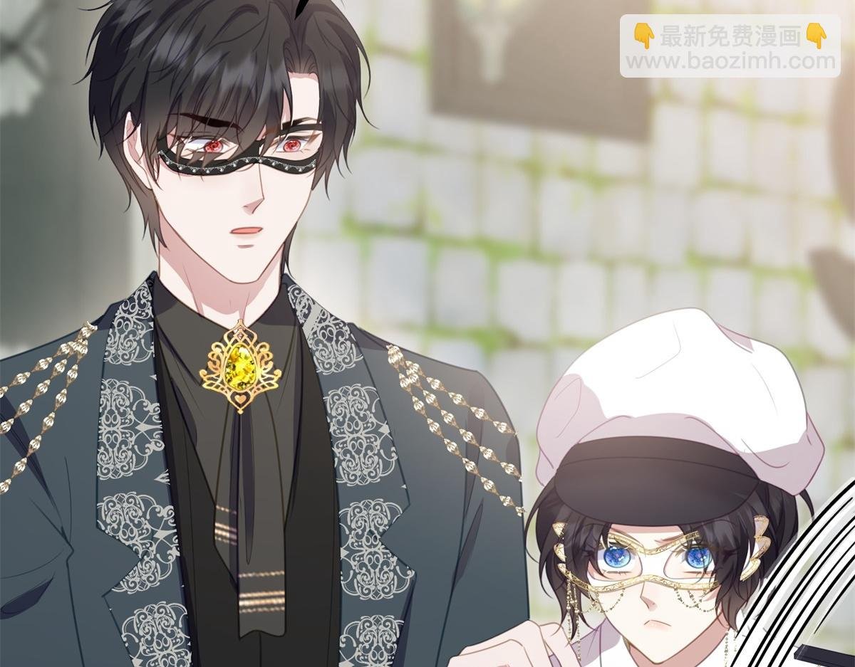 第13话 算什么喜欢