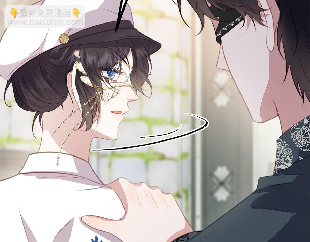 第13话 算什么喜欢