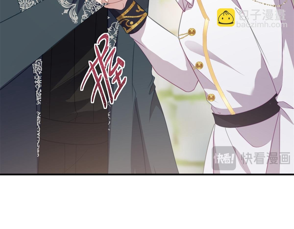 第13话 算什么喜欢
