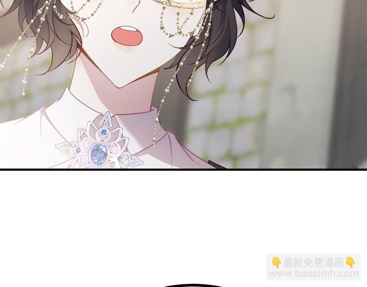 第13话 算什么喜欢