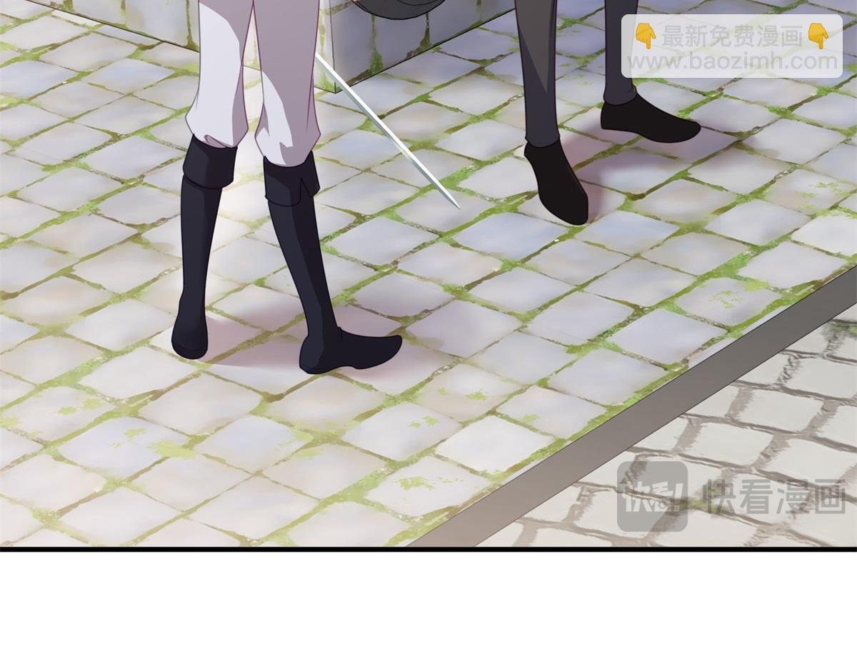 第13话 算什么喜欢