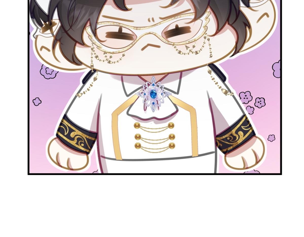 第13话 算什么喜欢