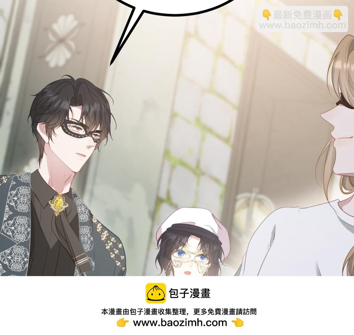 第13话 算什么喜欢