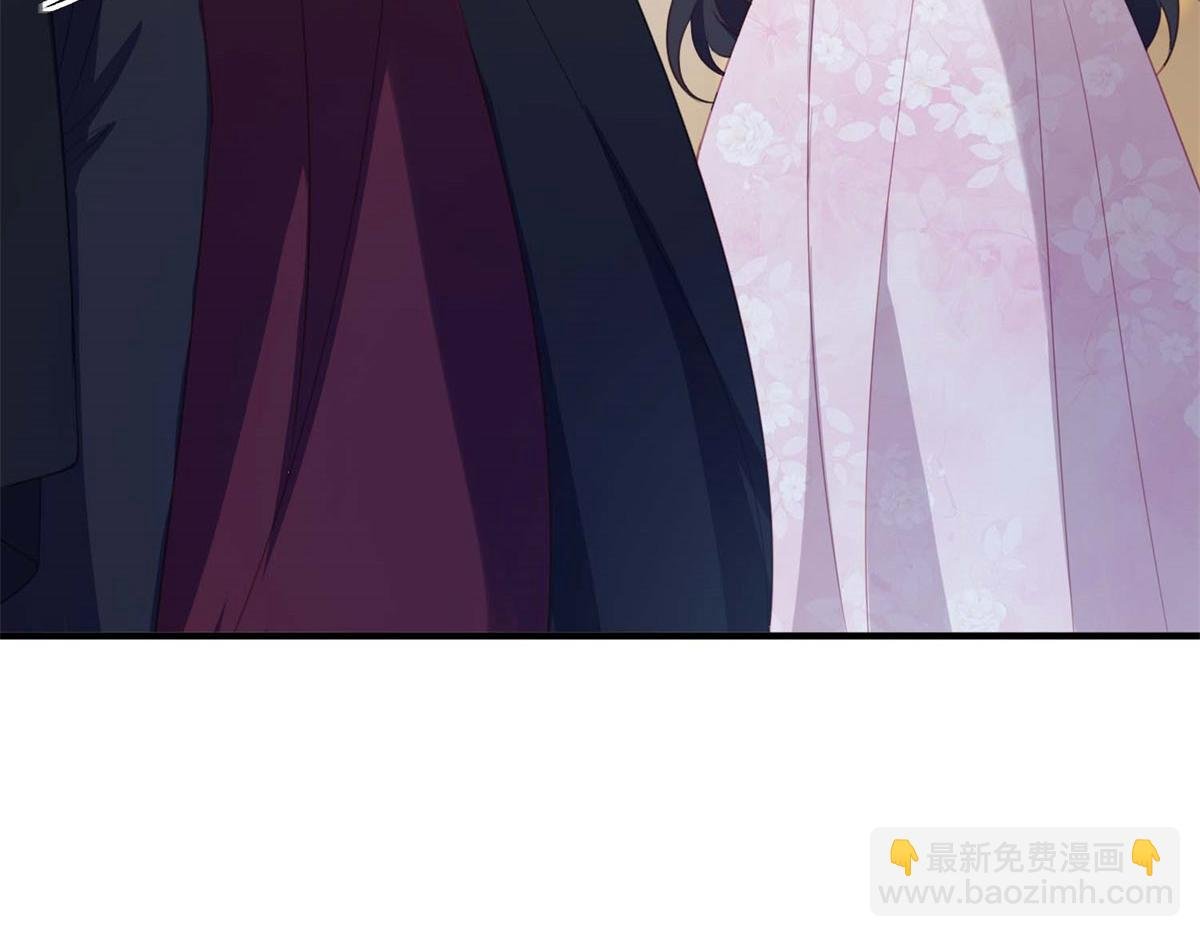 第14话 趁他不在家