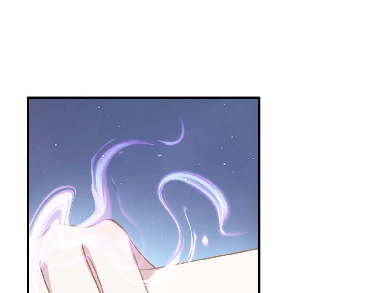 第14话 趁他不在家