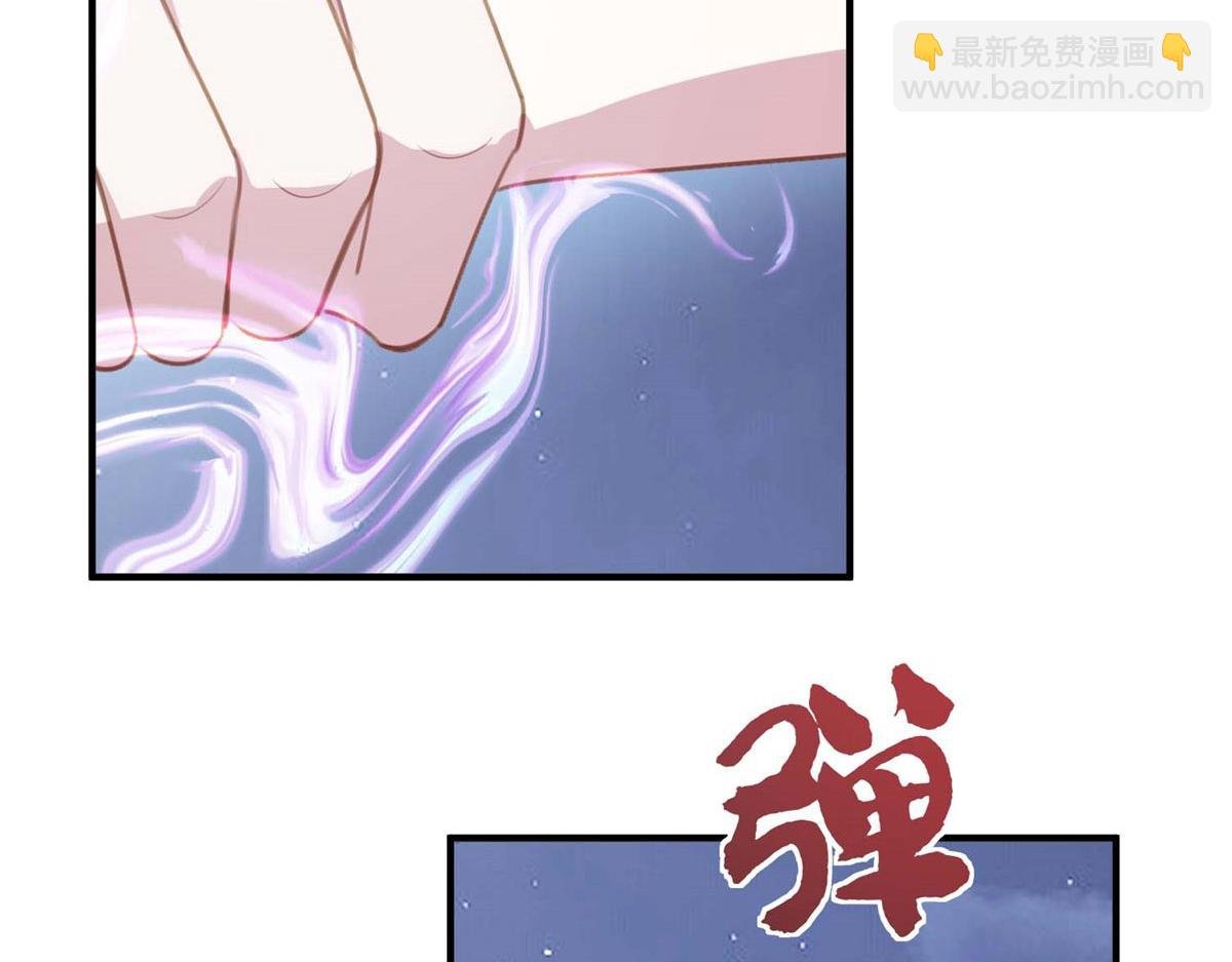 第14话 趁他不在家