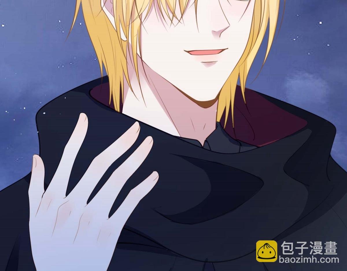 第14话 趁他不在家