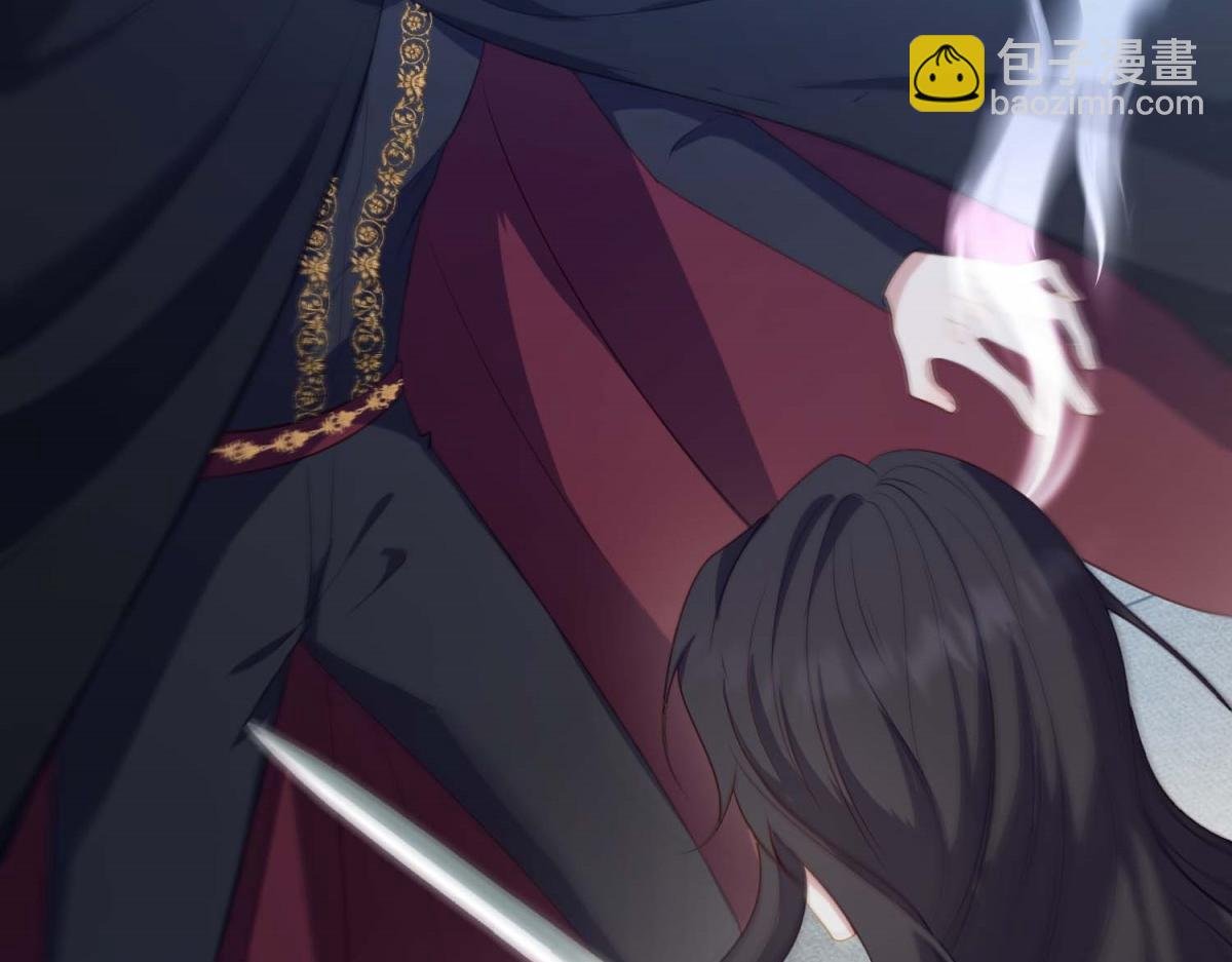 第14话 趁他不在家