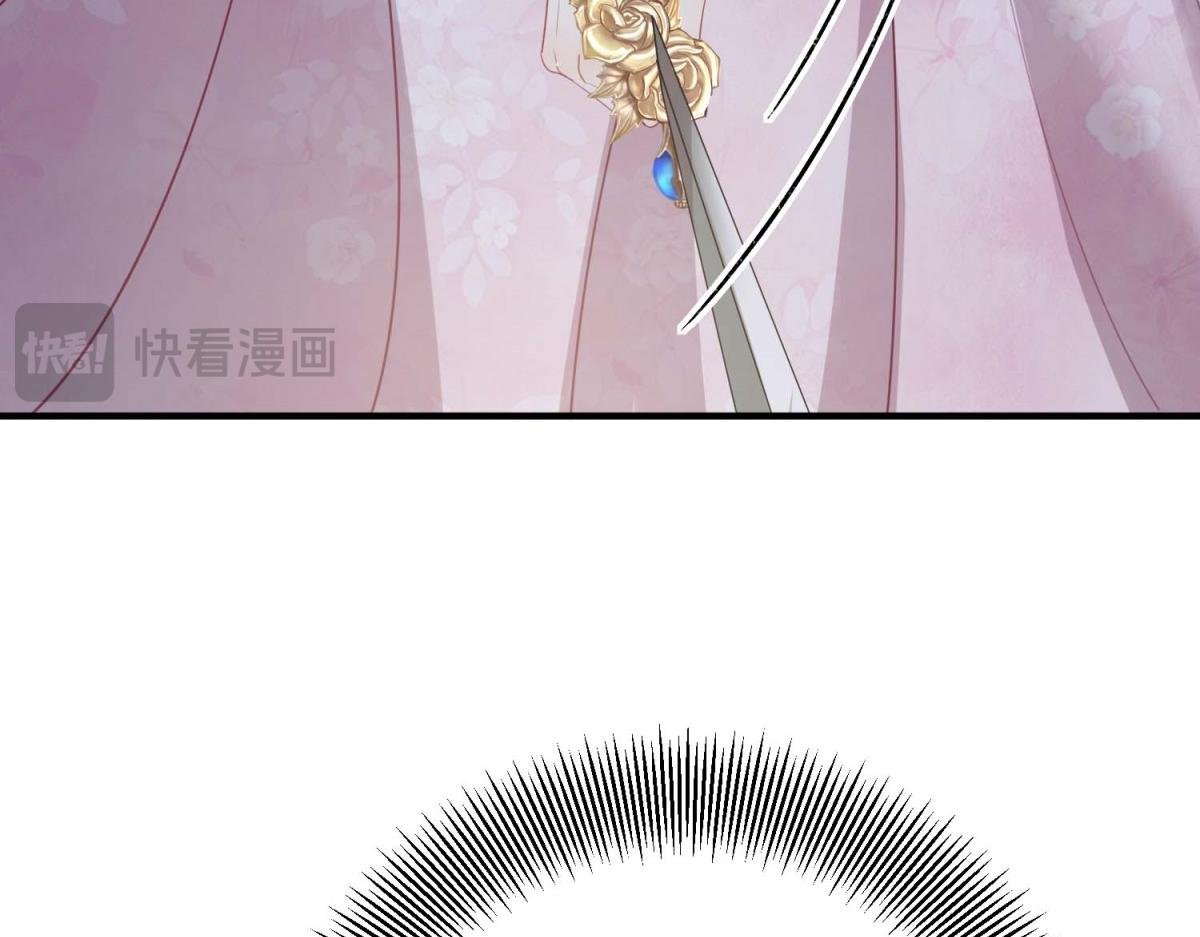 第14话 趁他不在家