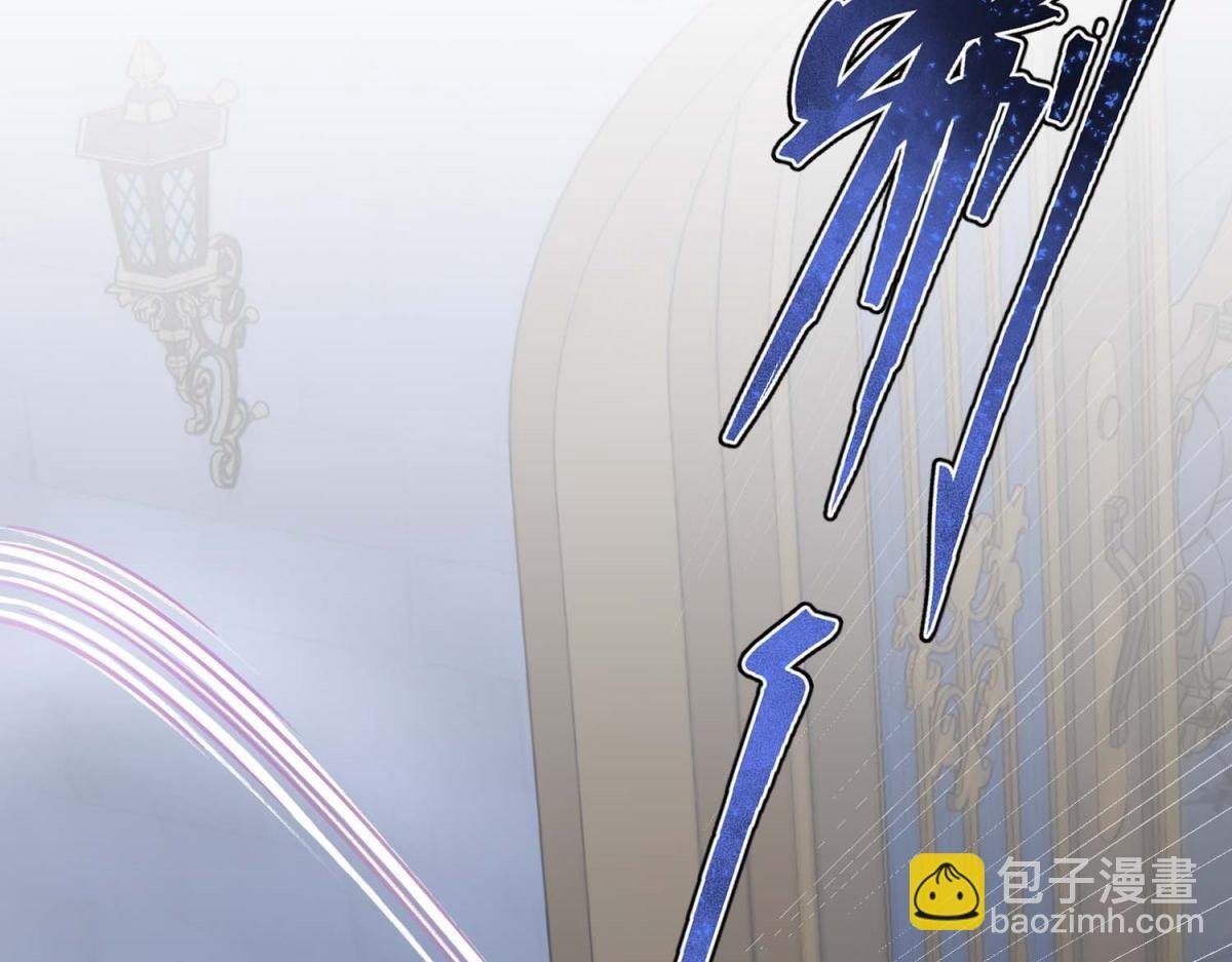 第14话 趁他不在家