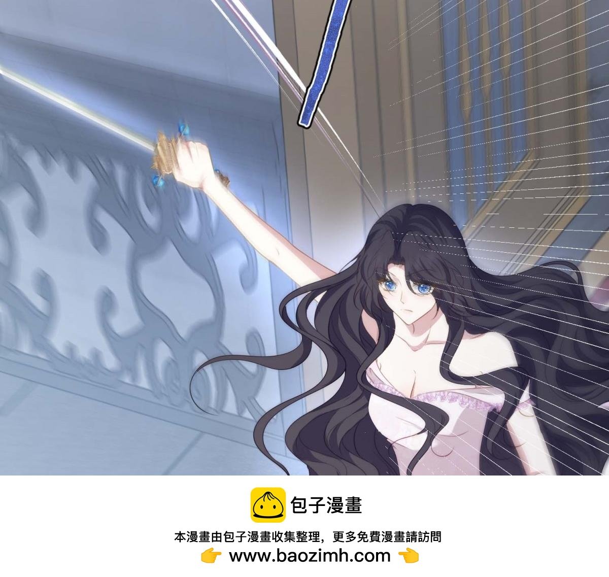 第14话 趁他不在家
