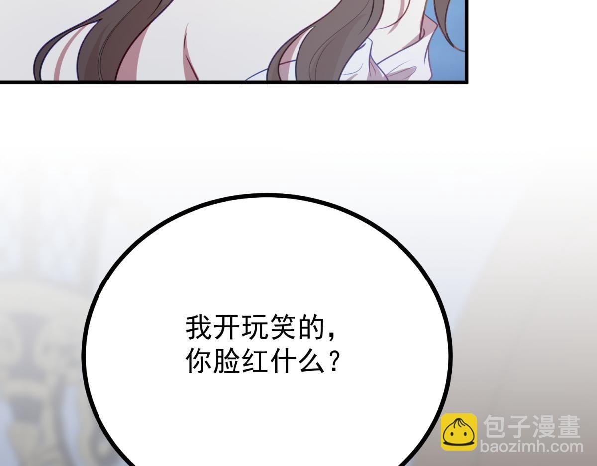 第15话 战斗之外的乐趣
