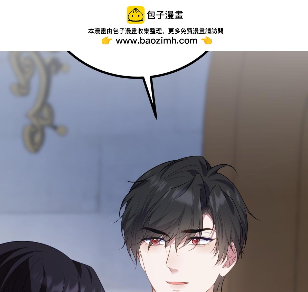 第15话 战斗之外的乐趣