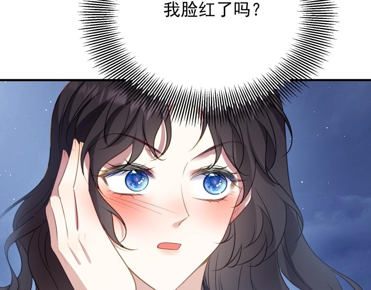 第15话 战斗之外的乐趣