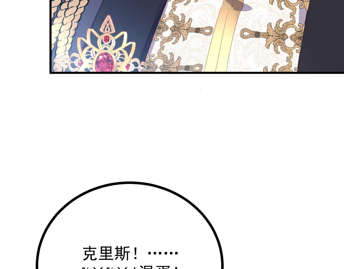 第15话 战斗之外的乐趣