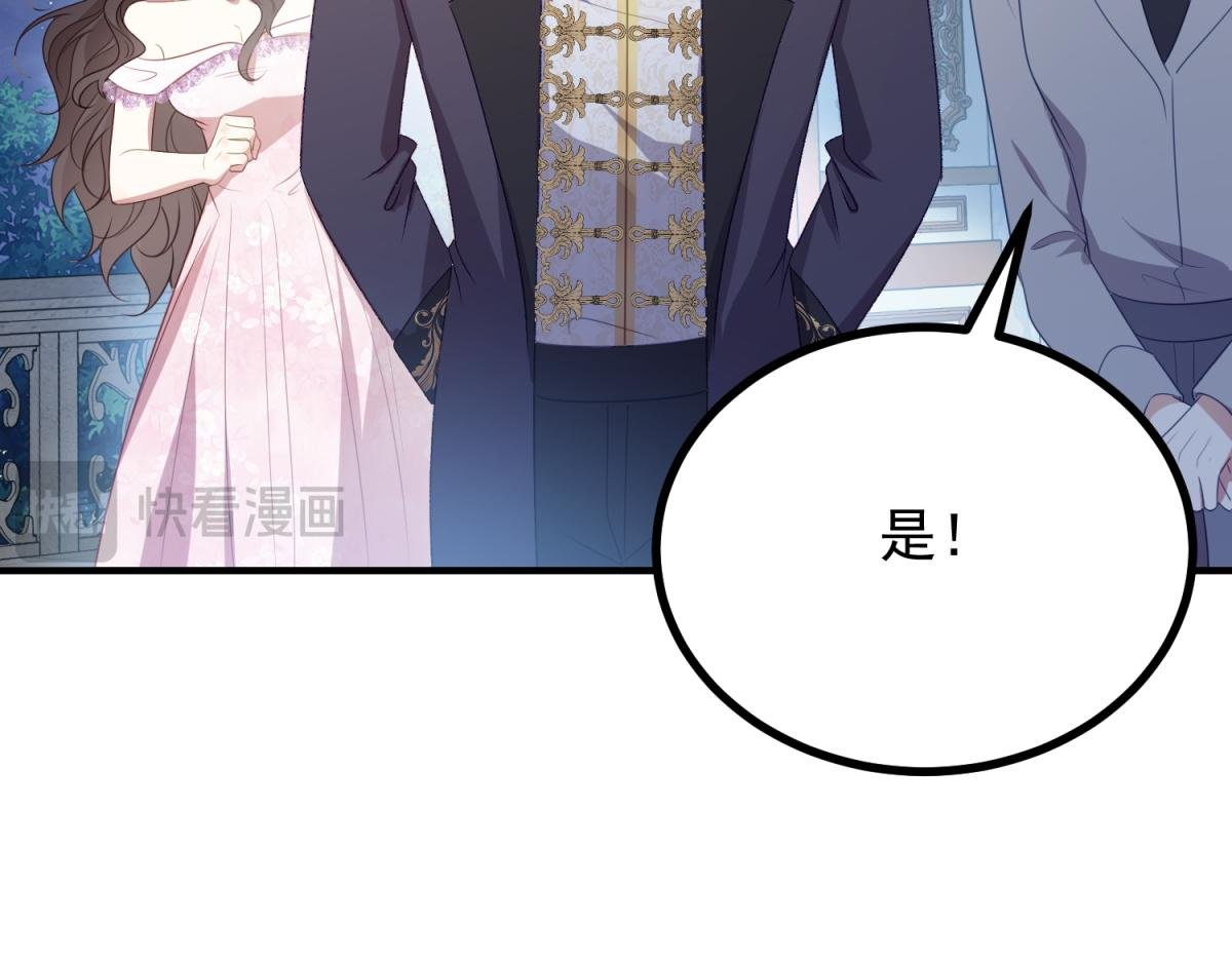 第15话 战斗之外的乐趣