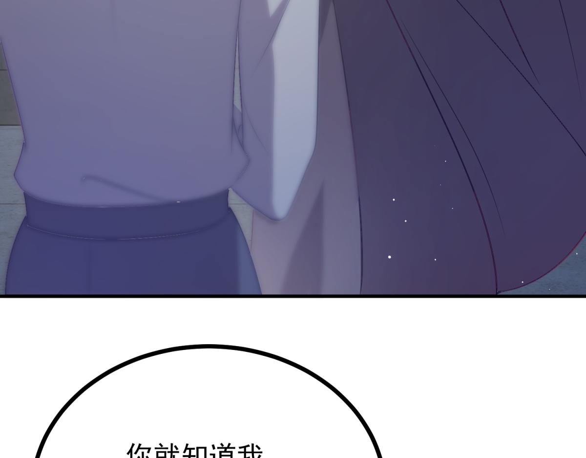 第15话 战斗之外的乐趣