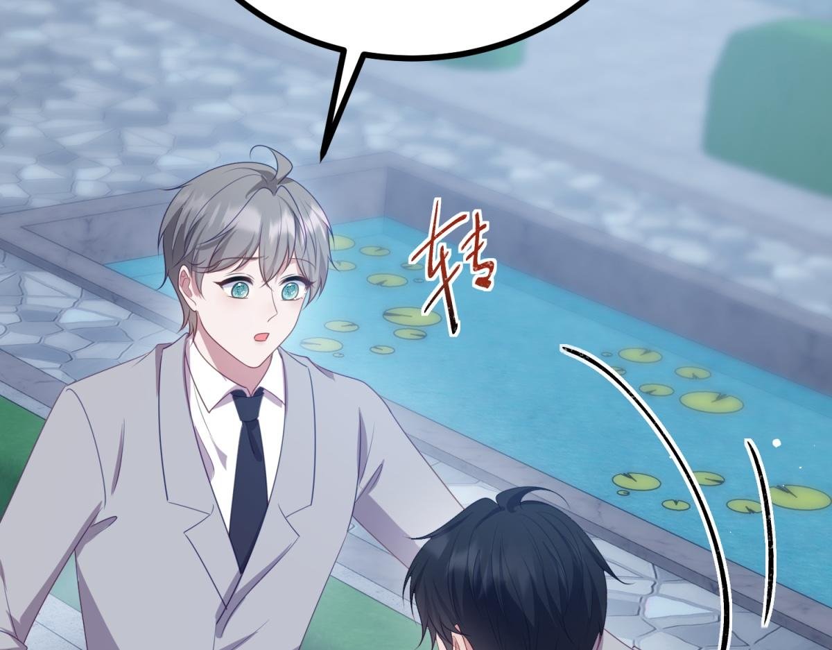 第15话 战斗之外的乐趣