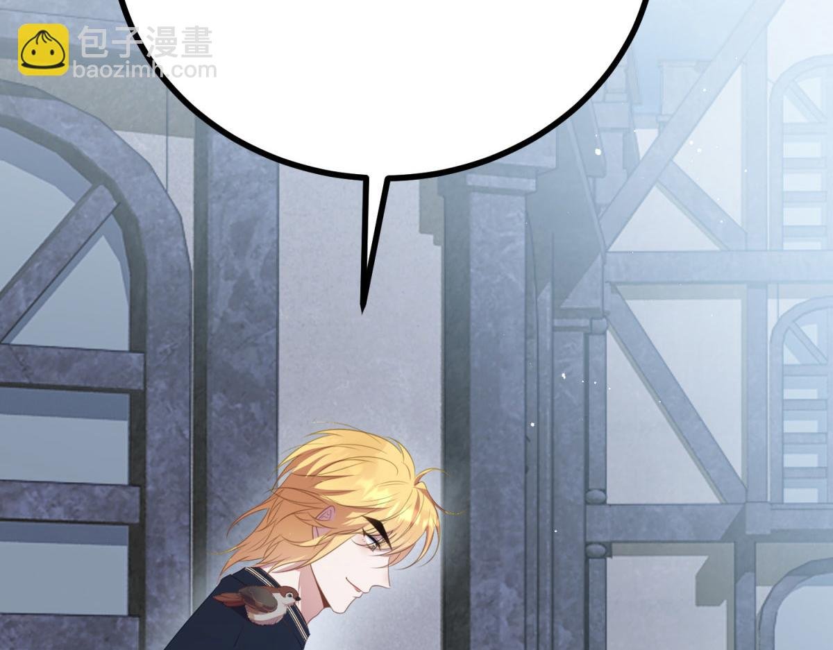 第15话 战斗之外的乐趣