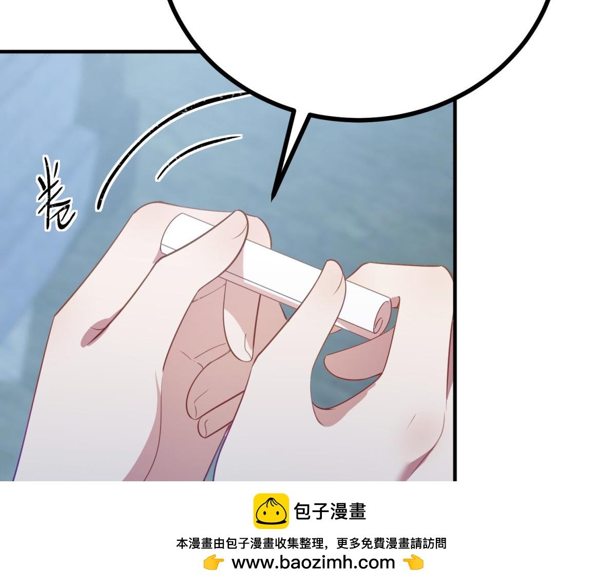 第15话 战斗之外的乐趣