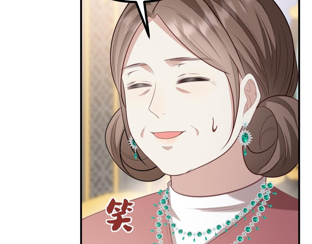 第16话 行礼要看心情