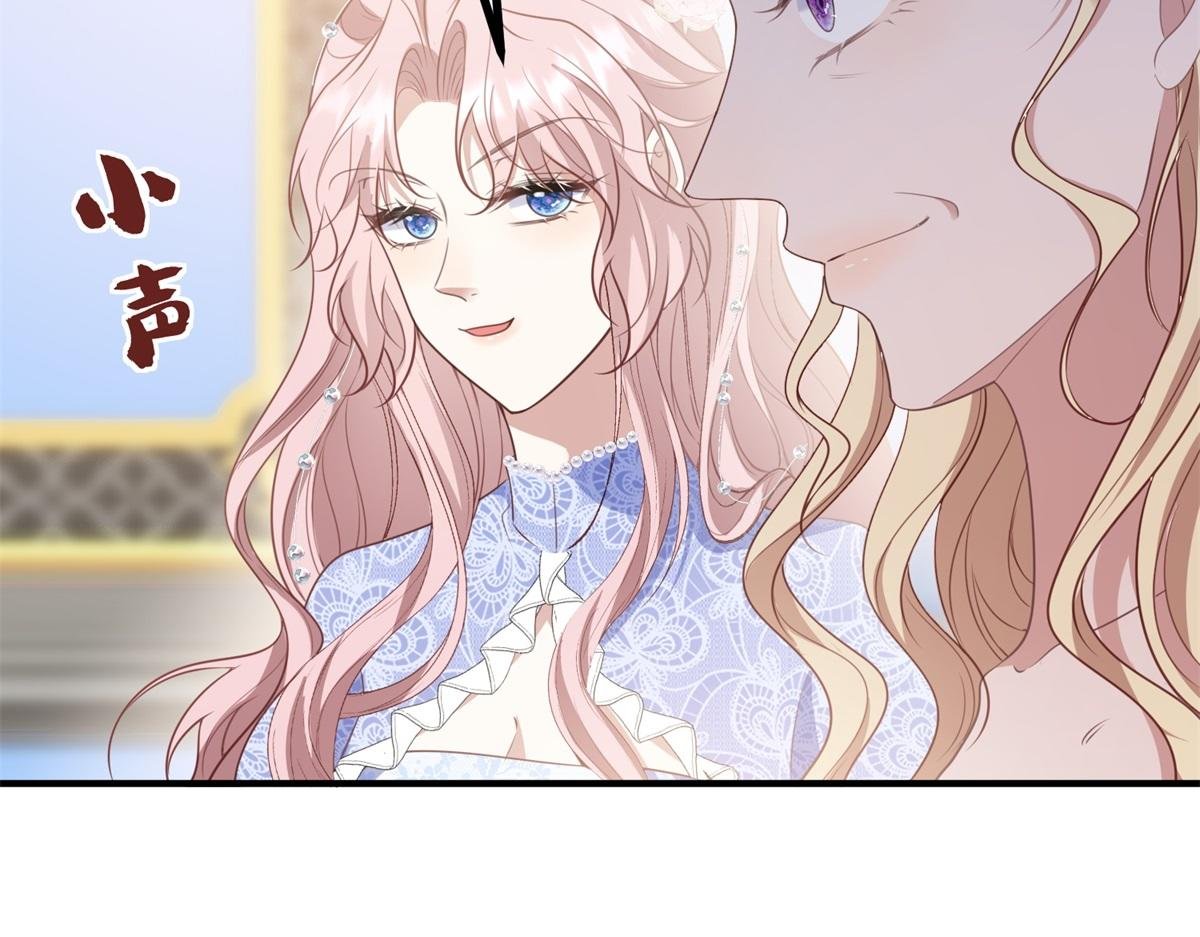 第16话 行礼要看心情